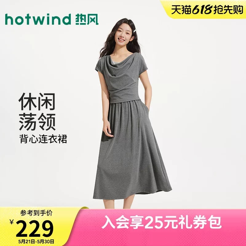 Women's Draped-Collar Faux Two-Piece Midi Dress photo 3
