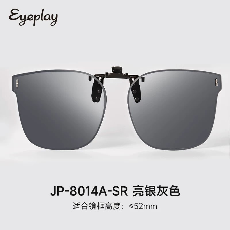 eyeplay Flip-Up Polarised Sunglasses with TAC Lenses photo 3