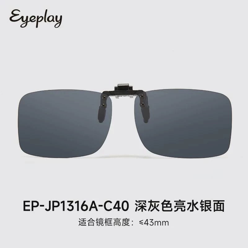 eyeplay Flip-Up Polarised Sunglasses with TAC Lenses photo 6