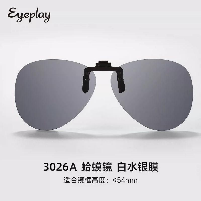 eyeplay Flip-Up Polarised Sunglasses with TAC Lenses photo 4