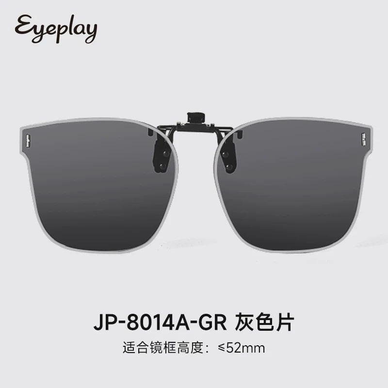 eyeplay Flip-Up Polarised Sunglasses with TAC Lenses photo 2
