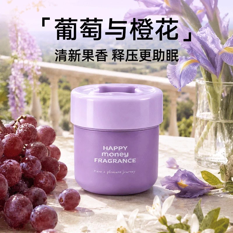 Solid Fragrance Balm Jar for Car and Room photo 6