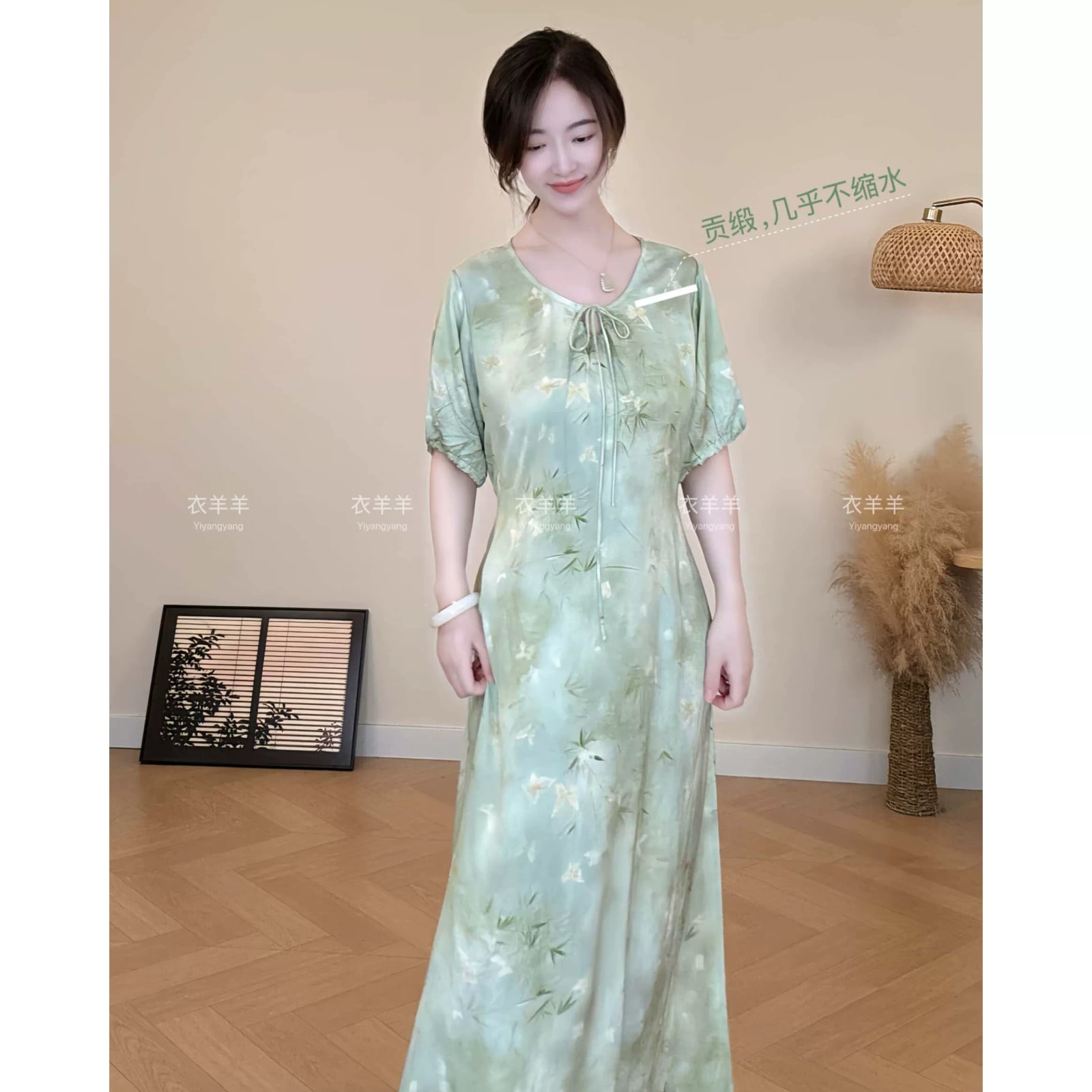 Floral Cinched-Waist Midi Dress - Oriental Style photo 5