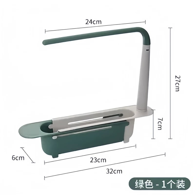 Expandable Sink Caddy with Towel Rail — Home & Furniture on G+ Market