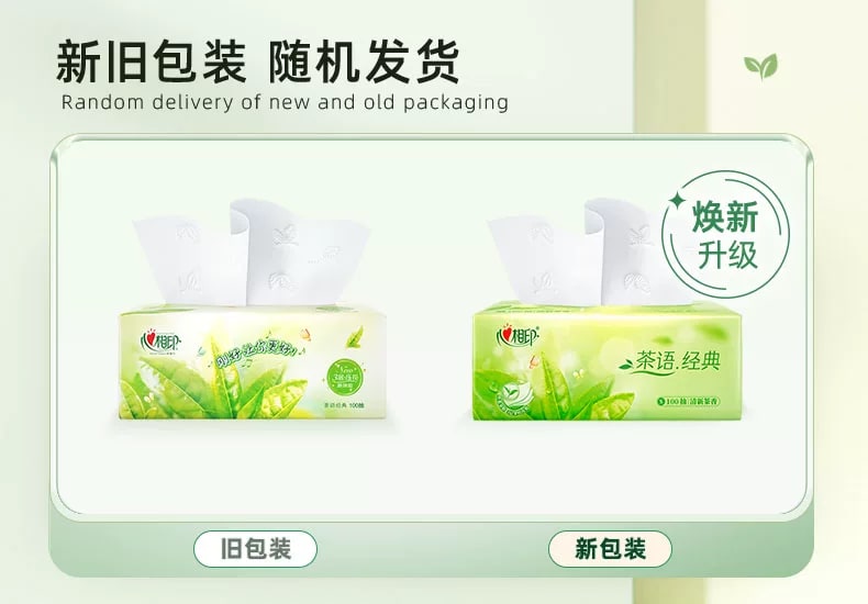 Tea-Scented Soft Facial Tissues - 24 Pack Carton photo 6