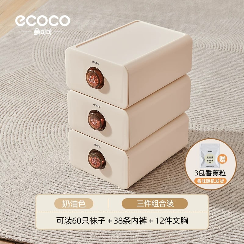 ECOCO Stackable Drawer Organiser Boxes for Underwear and Socks — Home & Furniture on G+ Market