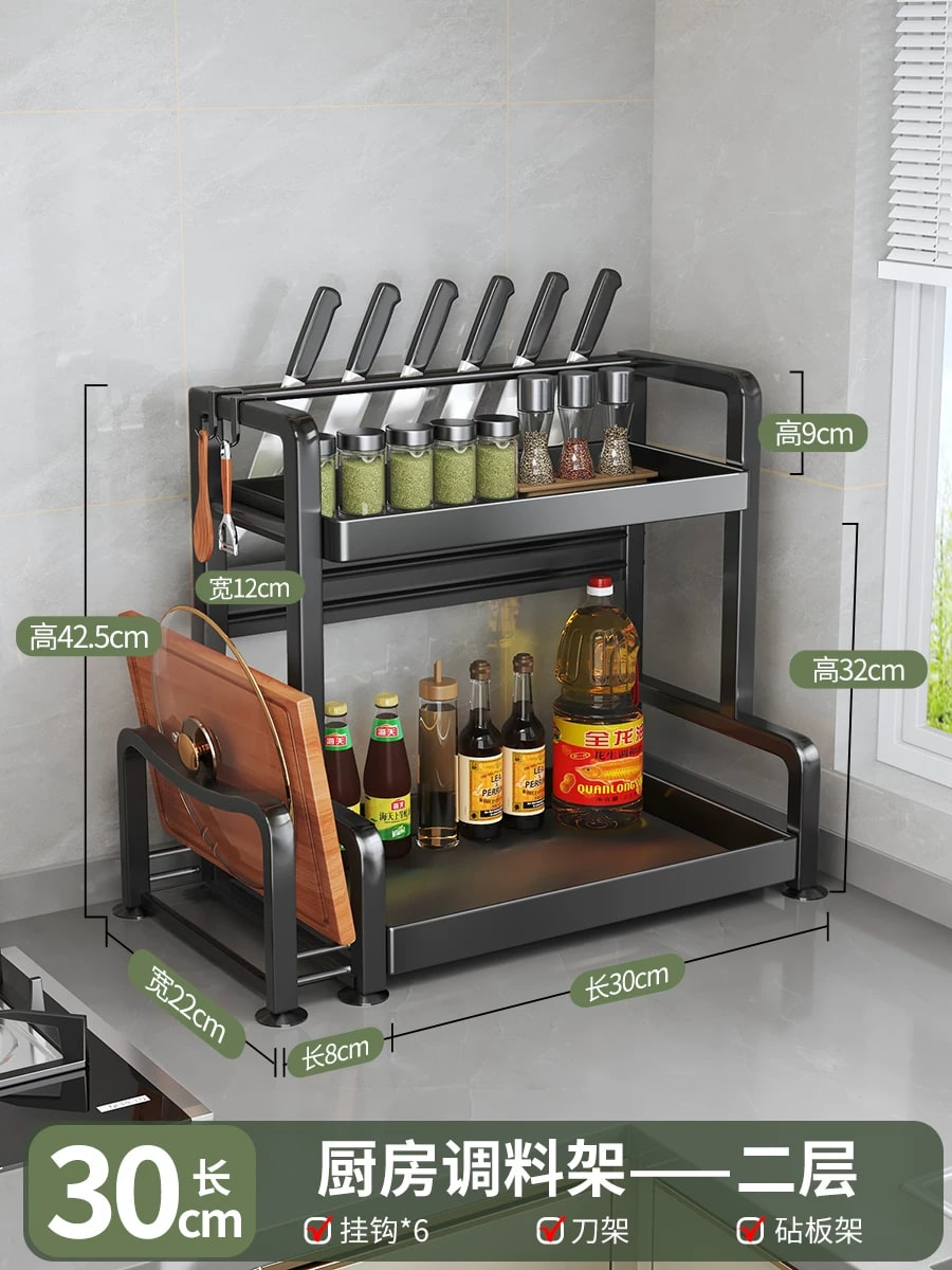 Two and Three Tier Metal Kitchen Spice and Utensil Rack photo 6