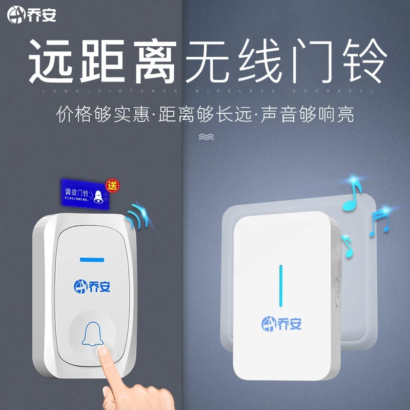 Wireless Doorbell with Battery Bell Push photo 3