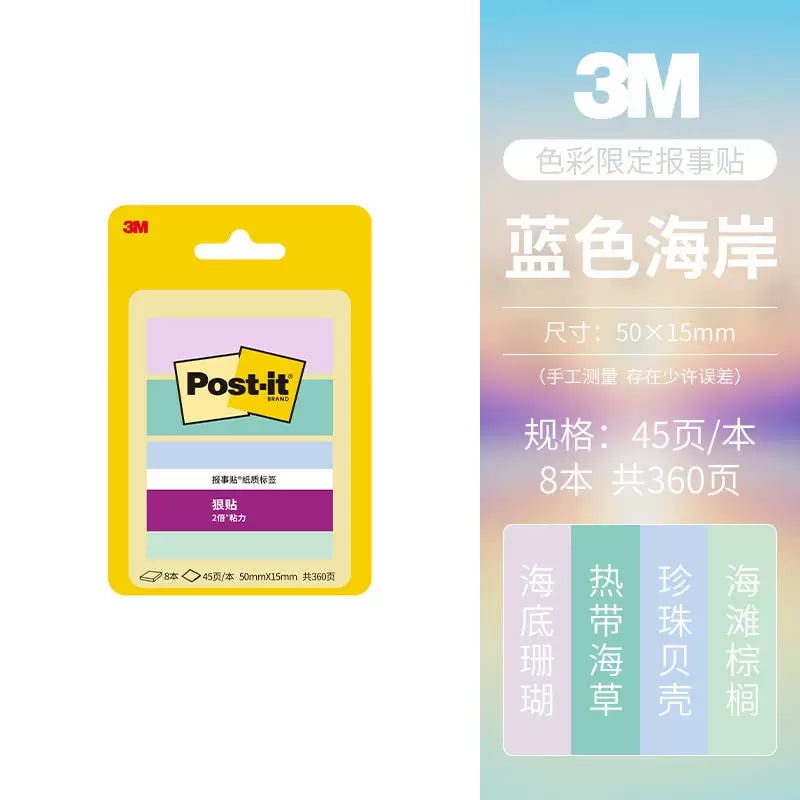 3M Post-it Super Sticky Notes Colour Collection photo 6
