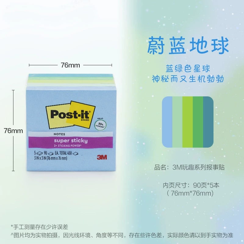3M Post-it Super Sticky Notes Colour Collection photo 2