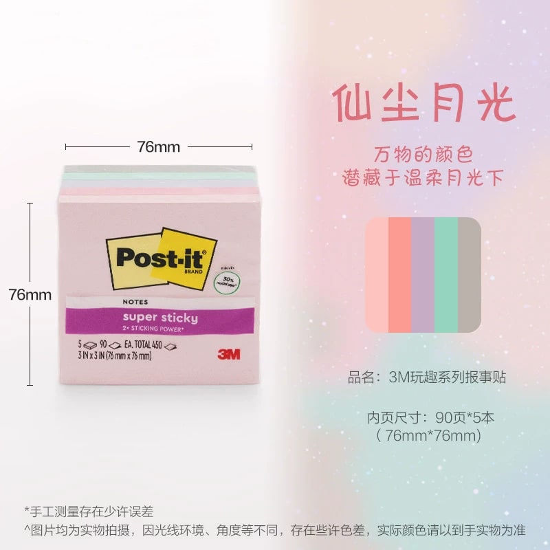 3M Post-it Super Sticky Notes Colour Collection — All products on G+ Market