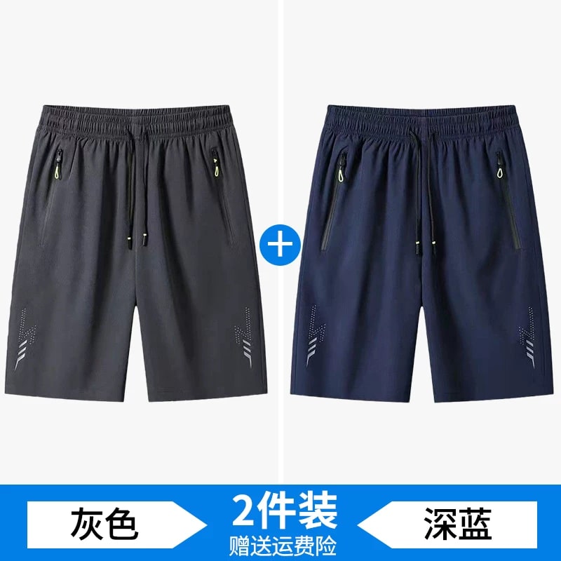Men's Ice-Silk Quick-Dry Shorts photo 5