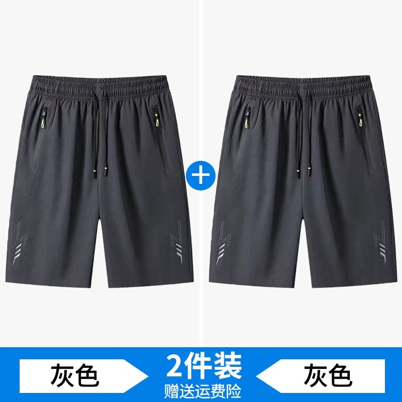 Men's Ice-Silk Quick-Dry Shorts photo 4