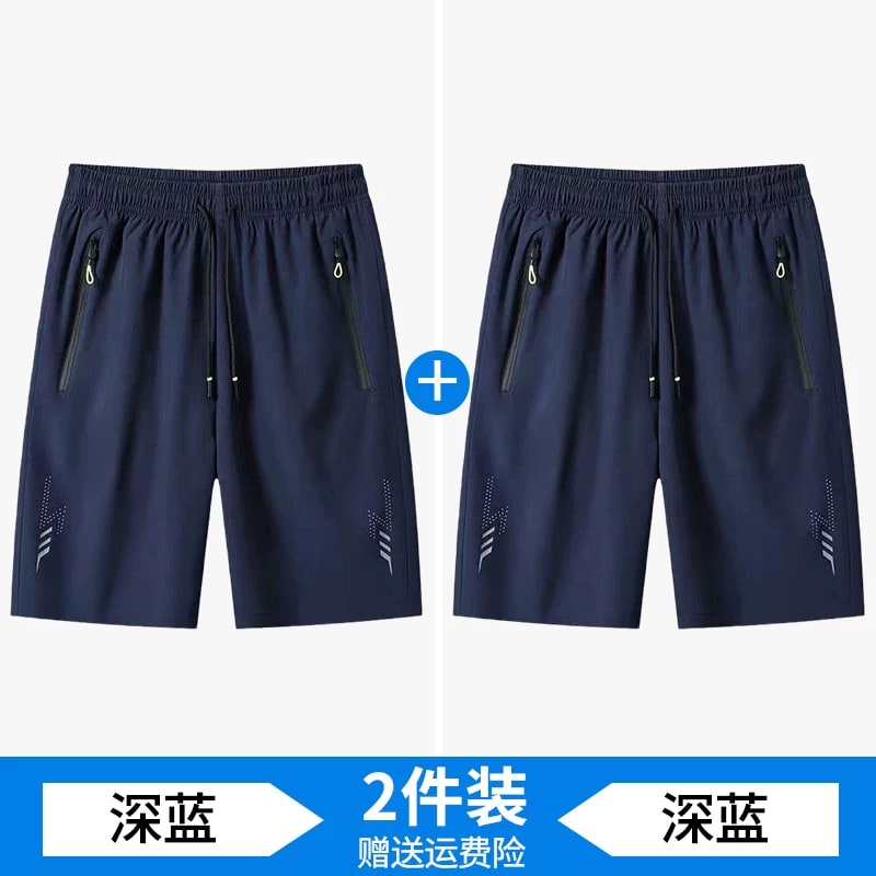 Men's Ice-Silk Quick-Dry Shorts photo 6