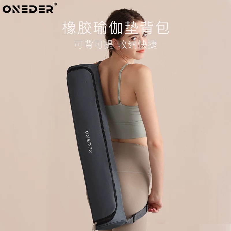 Yoga Mat Carry Bag with Mesh Panel photo 6