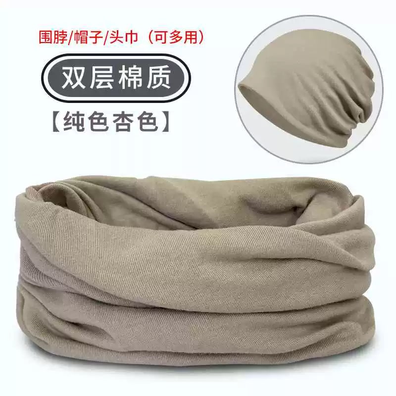 Thick Warm Neck Warmer Hood Scarf photo 6