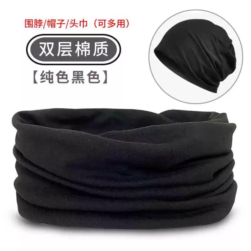 Thick Warm Neck Warmer Hood Scarf photo 3