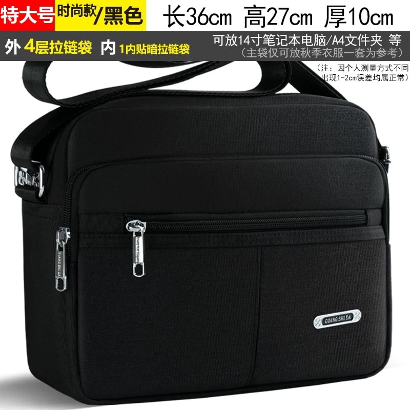 Oxford Cloth Water Repellent Shoulder Bag photo 5