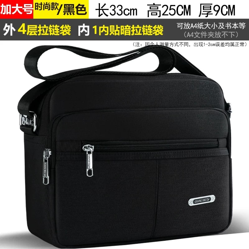 Oxford Cloth Water Repellent Shoulder Bag photo 4