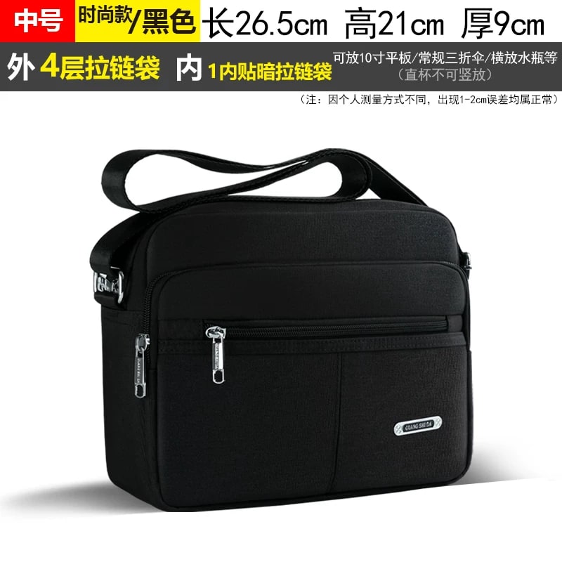 Oxford Cloth Water Repellent Shoulder Bag photo 2