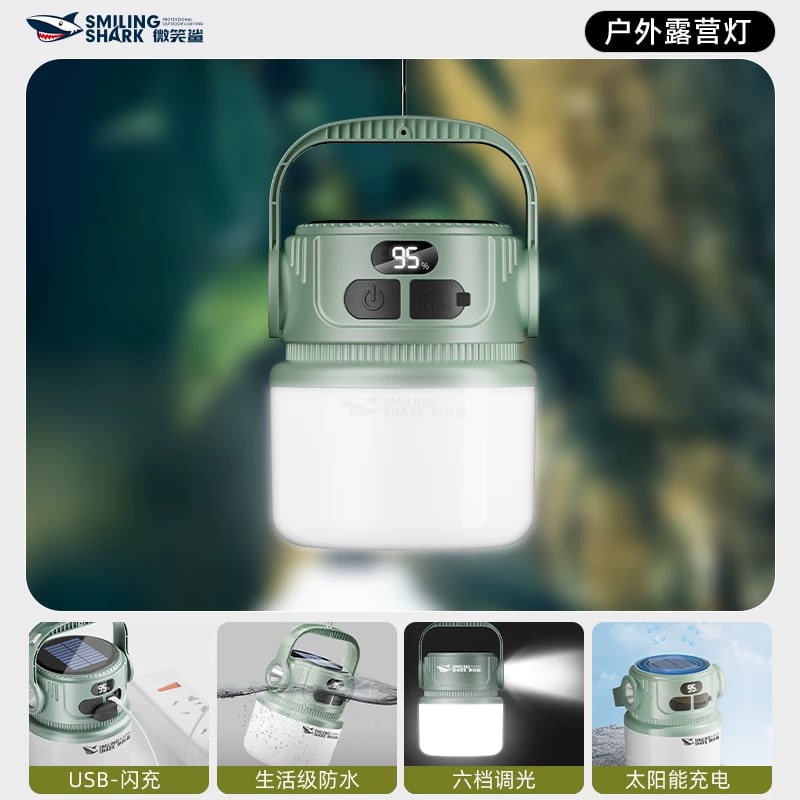 Smiling Shark Solar Camping Lantern