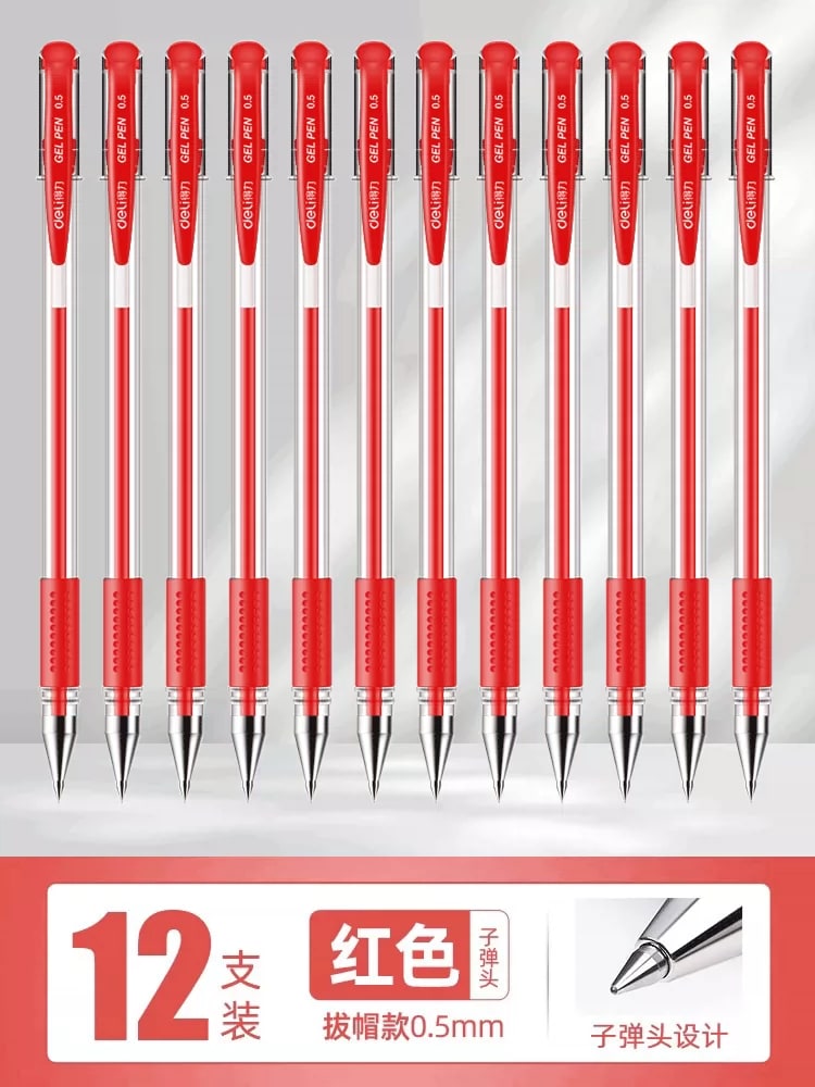 Deli Capped Gel Pen 0.5mm Bullet Tip Multipack photo 4