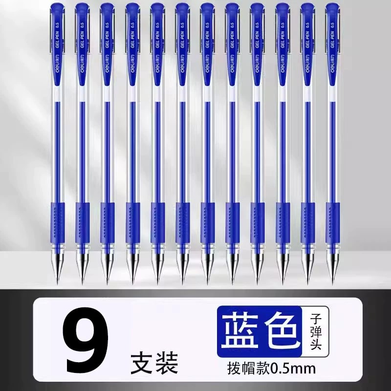 Deli Capped Gel Pen 0.5mm Bullet Tip Multipack photo 5