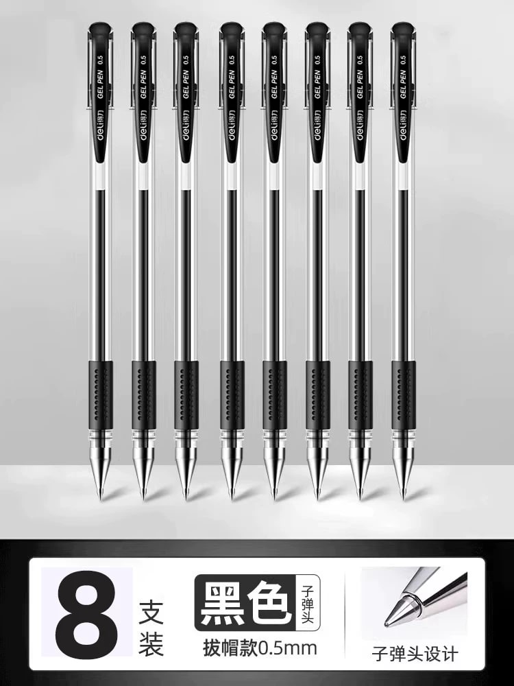 Deli Capped Gel Pen 0.5mm Bullet Tip Multipack photo 6