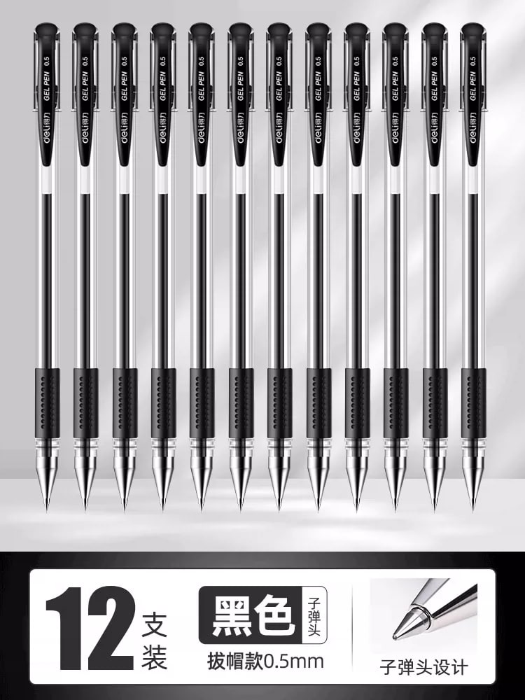 Deli Capped Gel Pen 0.5mm Bullet Tip Multipack photo 3