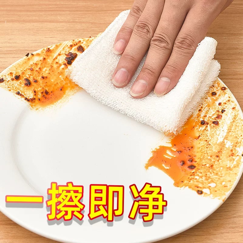 Bamboo-Fibre Non-Stick Dish Cloths photo 4