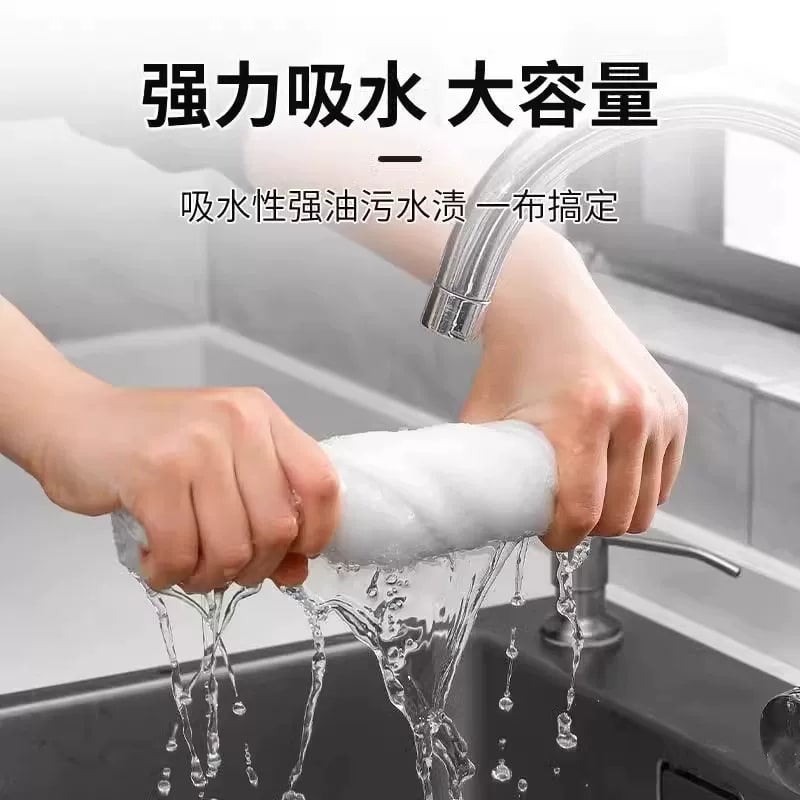 Bamboo-Fibre Non-Stick Dish Cloths photo 3