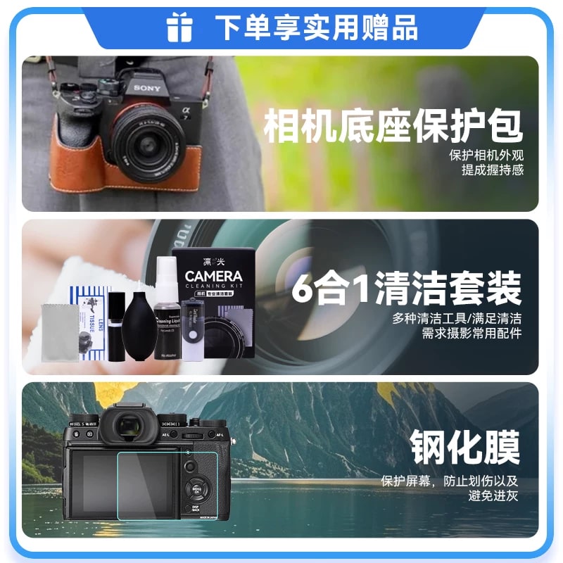 Sony ZV-E10 APS-C Mirrorless Camera photo 4