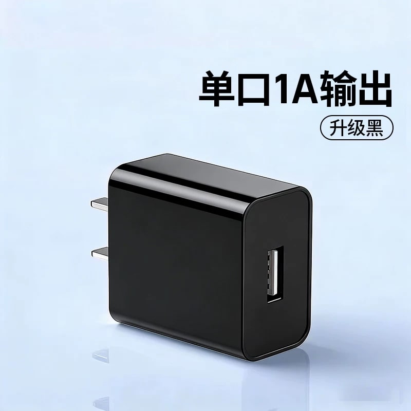 Certified 5V USB Charger Heads with Cable Bundles photo 2