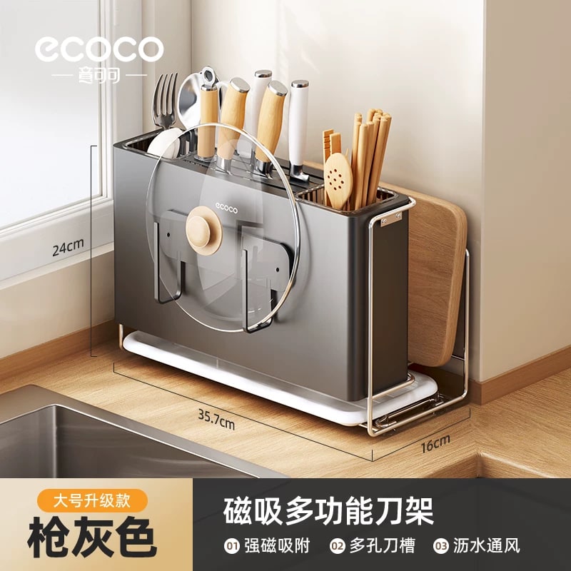 Carbon Steel Knife Block and Chopping Board Rack with Magnetic Lid Ho… photo 4