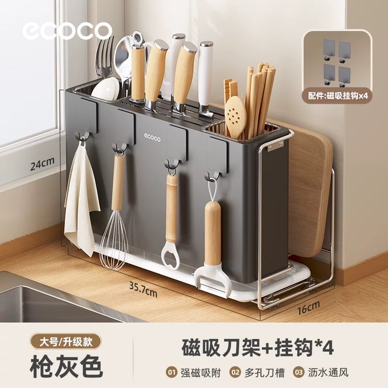 Carbon Steel Knife Block and Chopping Board Rack with Magnetic Lid Ho… photo 6