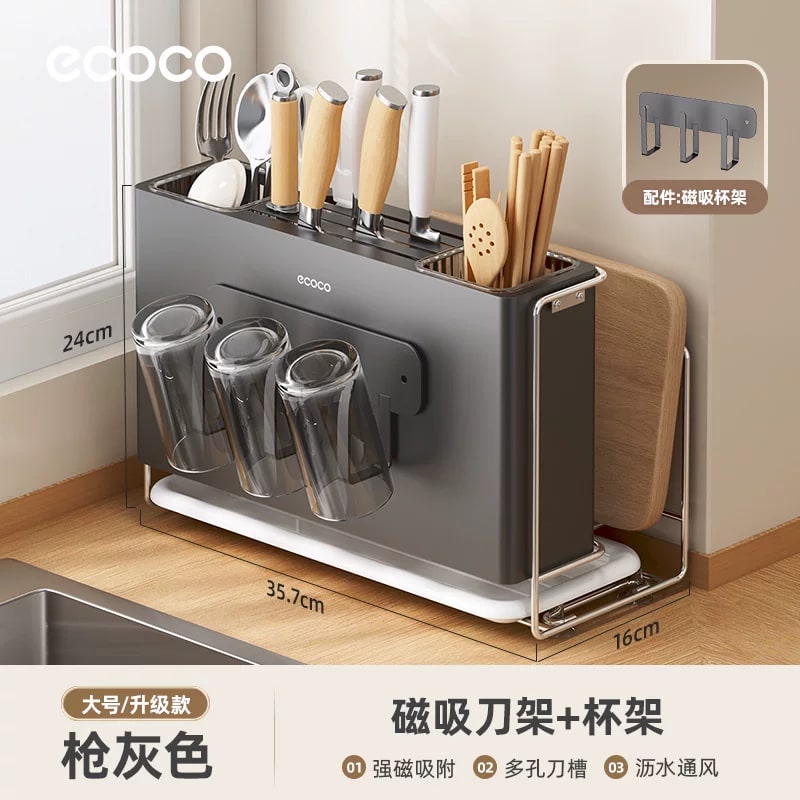 Carbon Steel Knife Block and Chopping Board Rack with Magnetic Lid Ho… photo 5