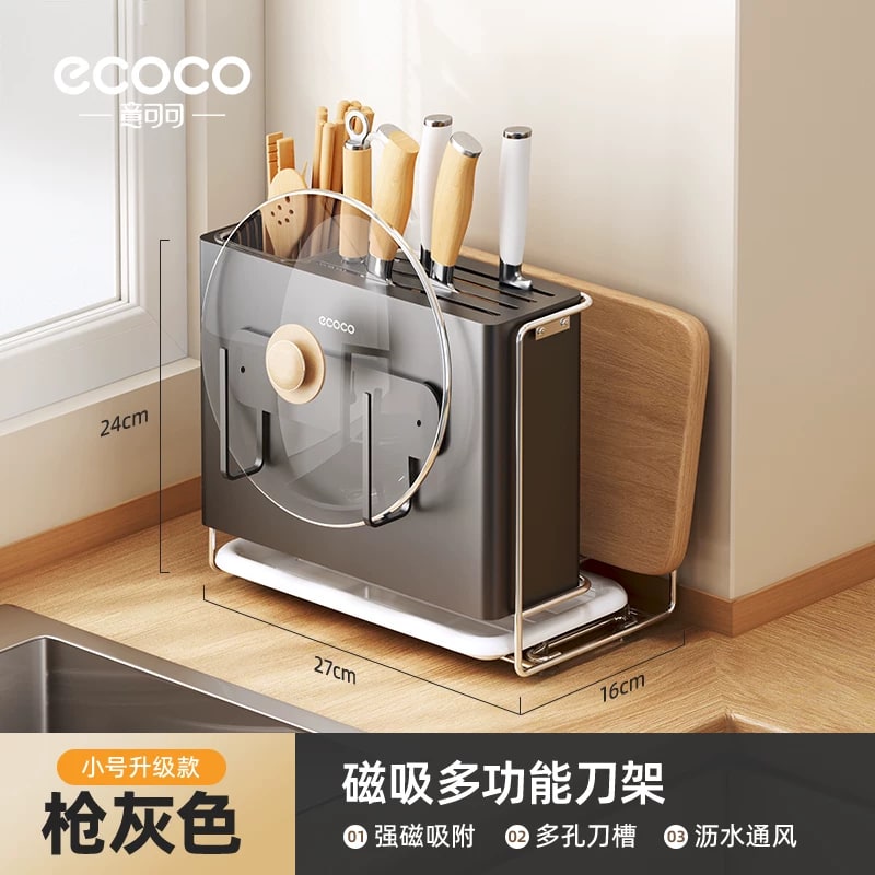 Carbon Steel Knife Block and Chopping Board Rack with Magnetic Lid Ho… photo 3