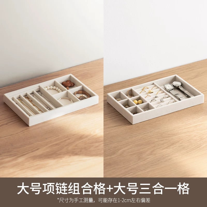 Velvet Jewellery Organiser Trays photo 3