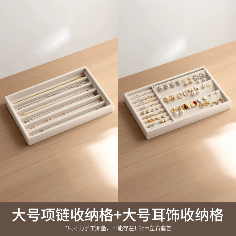 Velvet Jewellery Organiser Trays — Home & Furniture on G+ Market