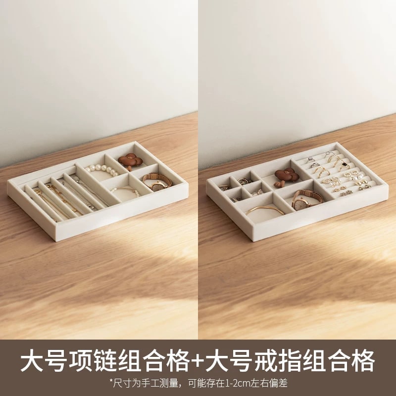 Velvet Jewellery Organiser Trays photo 4