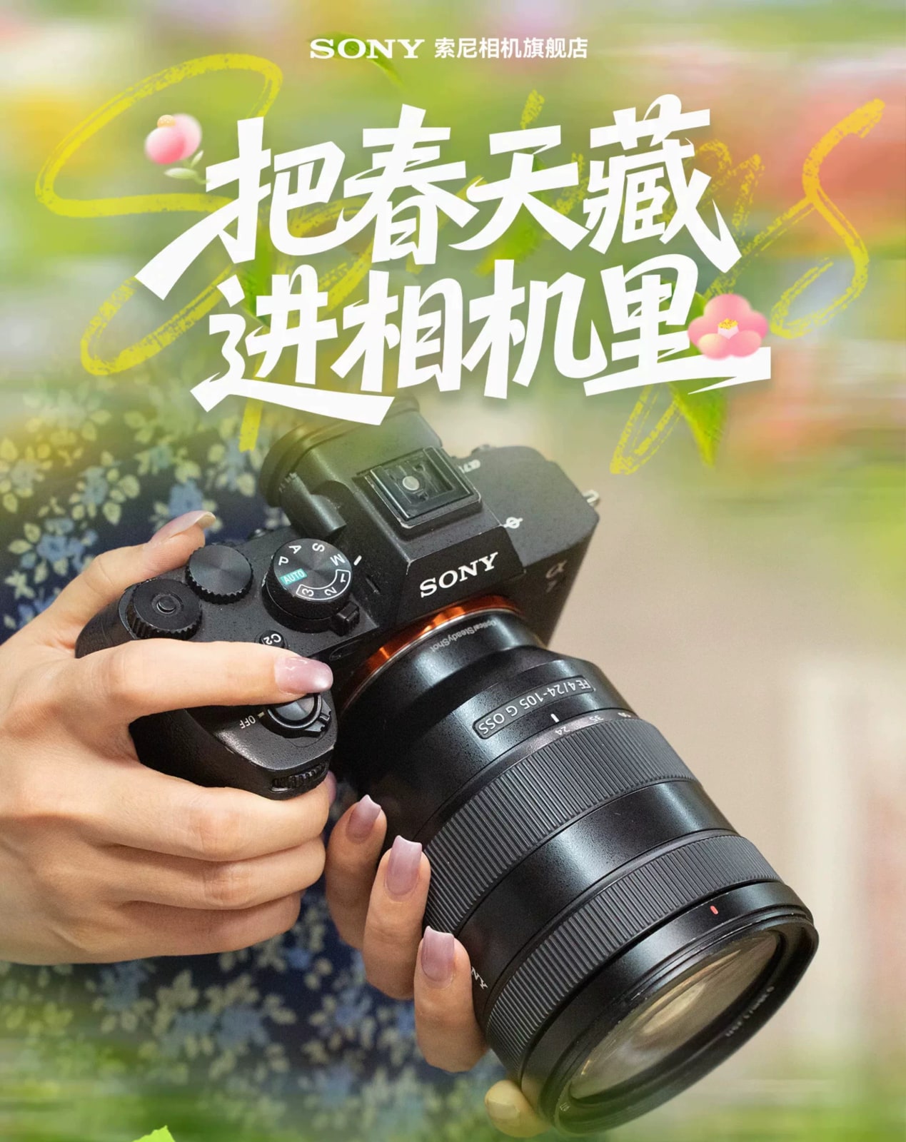Sony Alpha 7 IV ILCE-7M4 Full-Frame Mirrorless Camera photo 5