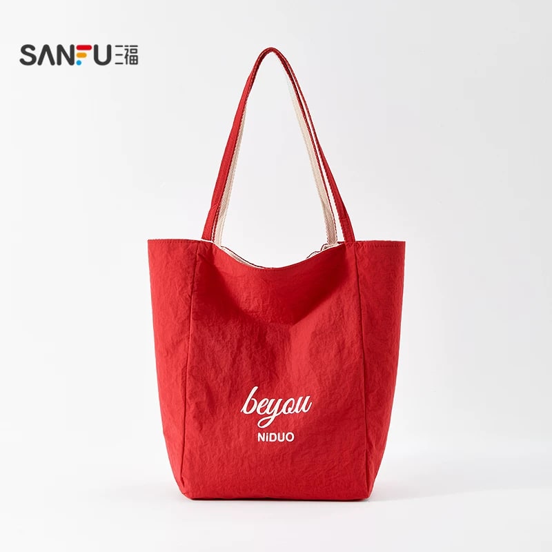 Sanfu Lightweight Nylon Shoulder Tote photo 2