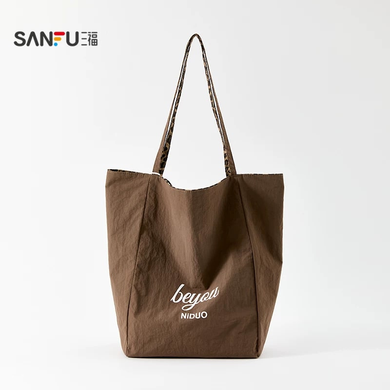 Sanfu Lightweight Nylon Shoulder Tote photo 5