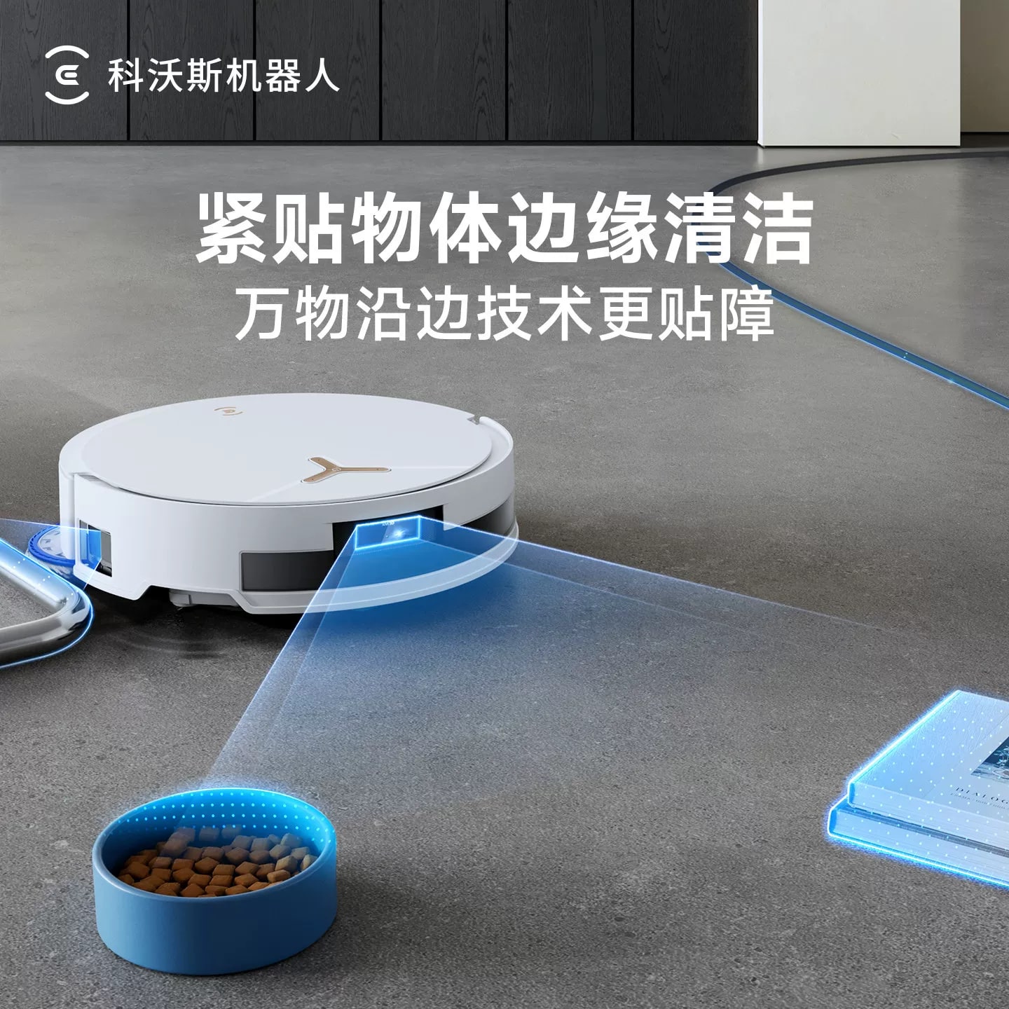 Ecovacs T50 PRO / T80 / T80S Robot Vacuum and Mop photo 4