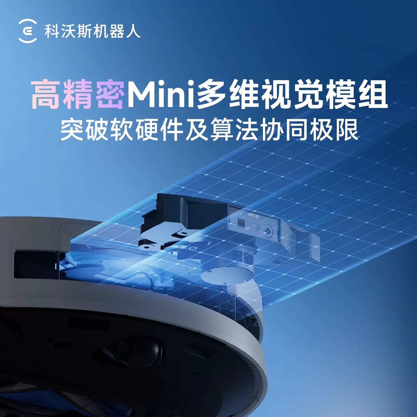 Ecovacs T50 PRO / T80 / T80S Robot Vacuum and Mop photo 2