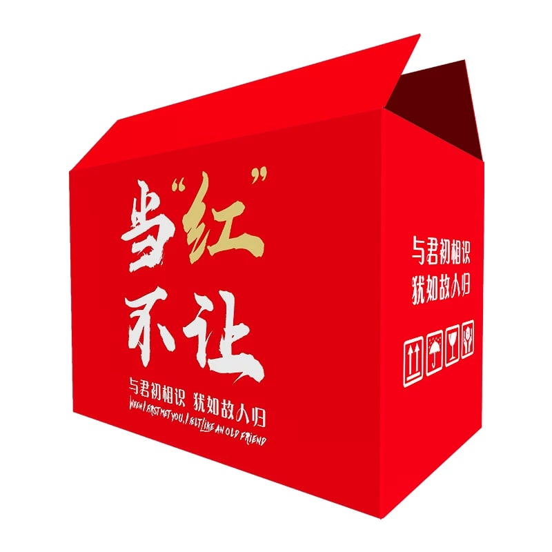 Corrugated Moving and Shipping Boxes - Custom Sizes photo 4