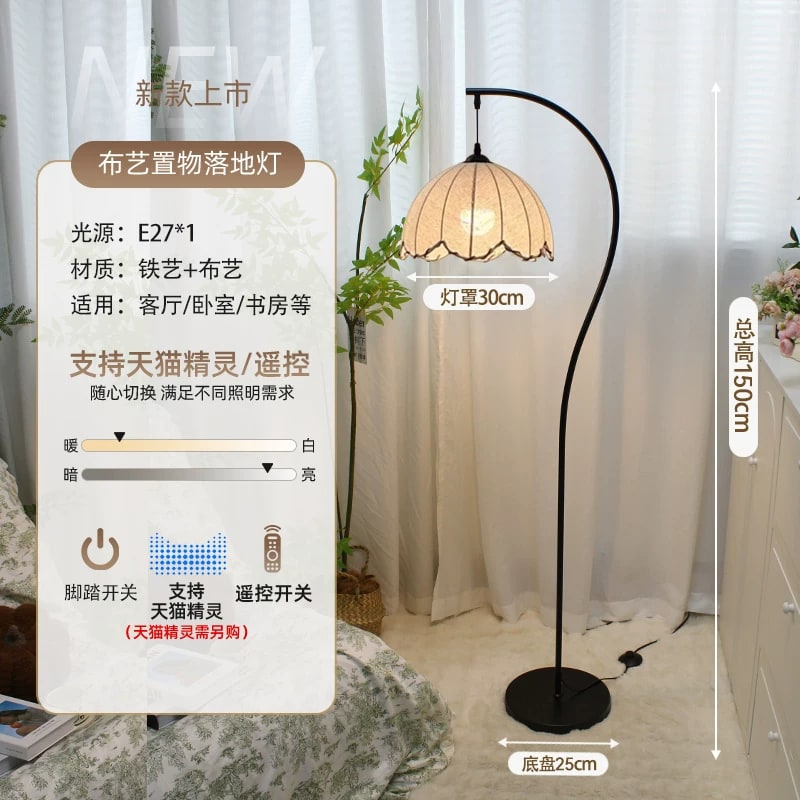 Arc Floor Lamp with Built-In Side Table and Storage Tiers photo 5