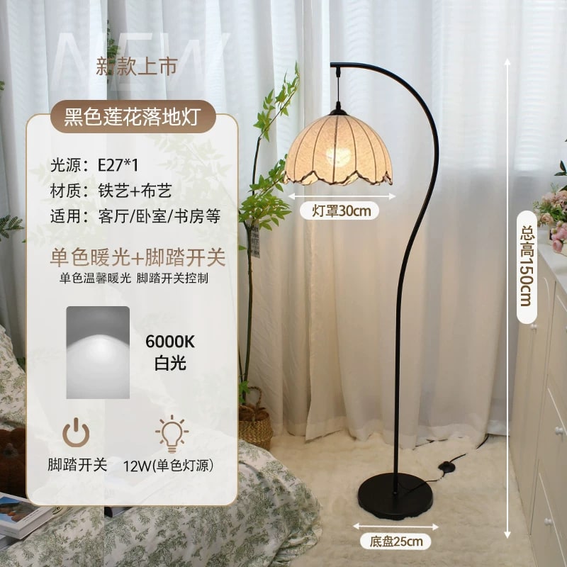 Arc Floor Lamp with Built-In Side Table and Storage Tiers photo 2