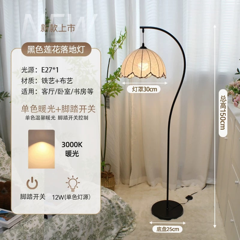 Arc Floor Lamp with Built-In Side Table and Storage Tiers — Home & Furniture on G+ Market