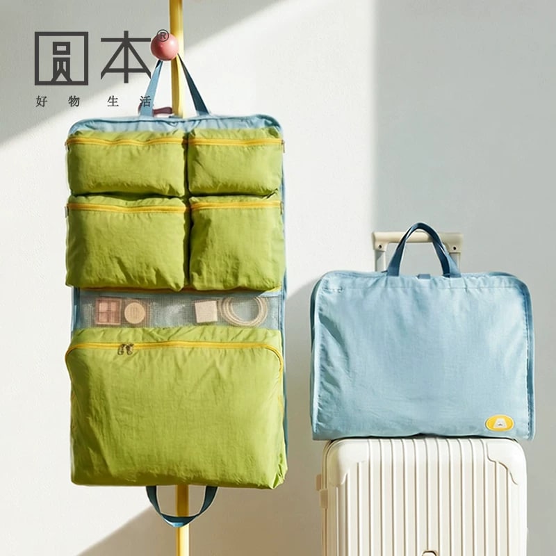 7-in-1 Hanging Travel Packing Organiser photo 3